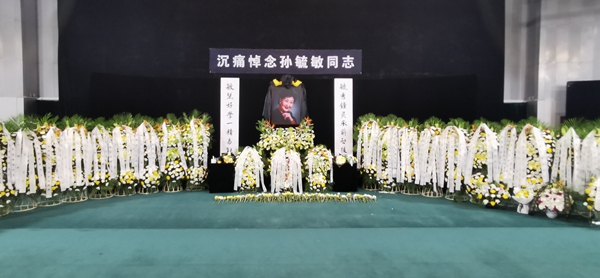 高级质感的女生头像(共24张)